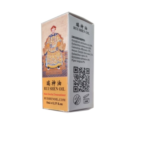 n11846-rui-shen-delay-solution-2
