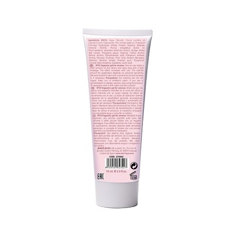 n12019-btb-orgasmic-gel-100ml-5